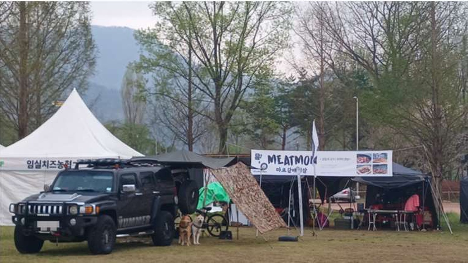 현장에서 구워지는 미트몬 갈매기살